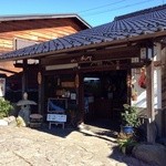喫茶 かっぺ - 喫茶 かっぺ