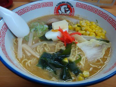 愛想っ気を問題にするんじゃなく、、、、、味だけを考えれば良いんだよ、、、、いつもはできないけど : 旭川ラーメン 北見2号店の写真