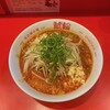 名古屋辛麺 鯱輪 熱田店