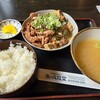 館の丸食堂
