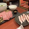 焼肉 シンセン