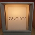 atami - 