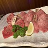 焼肉おくう GEMS新横浜店