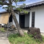 江島牡丹園 深見草 - 