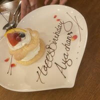 表参道バンブー - 