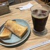 ツリーカフェ