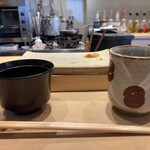 すしやのたい悟 - 