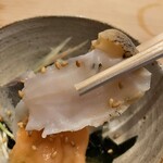 すしやのたい悟 - 