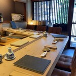 すしやのたい悟 - 