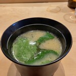 すしやのたい悟 - 