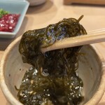 すしやのたい悟 - 