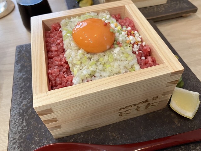 Wagyu Donburiya Nikuni