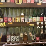 炭焼き牛タン酒場　ウシカイ - 