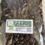 しげのもり珈琲 - 