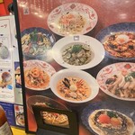 五右衛門 仙台名掛丁店 - 