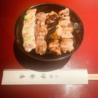 伊勢廣 京橋本店 - 