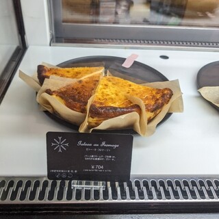 マックンチャイ タイムス ル・プレジール・デュパン_1