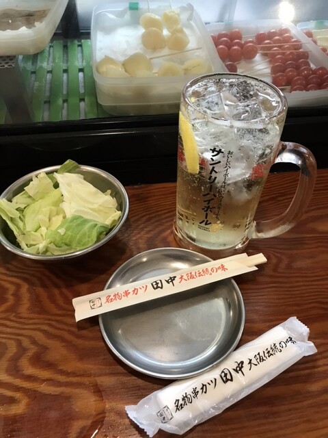 Kushi Katsu Tanaka Nagoya Eki Nishiguchi Ten