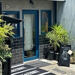 公園と、タルト - 