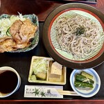 郷土料理蔵 - Bランチ¥1100