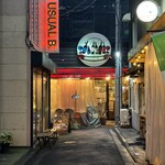 キュル・ド・サック - 