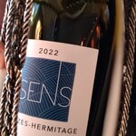 トゥールダルジャン - 赤ワイン