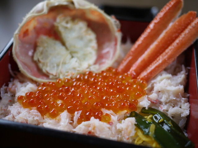 Chisan Chisho Tomiki