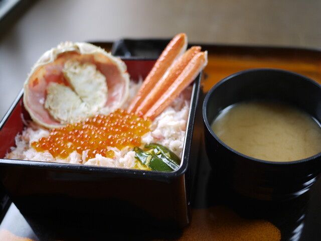 Chisan Chisho Tomiki photo 2