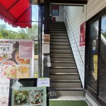 軽井沢 葡萄房 - 外観