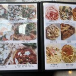 Karuizawa Budobou - 菜单