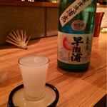 ばんざい - 日本酒♡