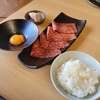 先斗町焼肉 きらく