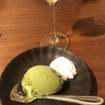 酒場 いっこまっこ - 