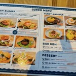 エイトマンズシーバーグ - 