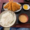 あおき食堂