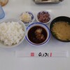 天麩羅処ひらお 本店