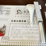 香港飲茶 ニリンカン - 