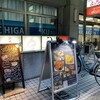 魚介イタリアン&チーズ UMIバル 新宿店