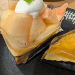 ル・ラピュタ - 