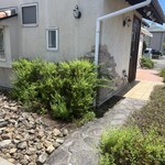 ビストロ ル・ボントン - 