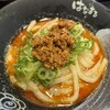はなまるうどん ファブ南大沢店