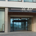 鳥羽国際ホテル ホテルショップ - 