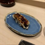 北の華 はやし - アナゴ