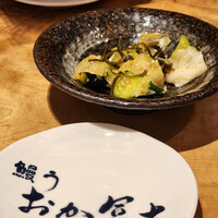 鰻う おか冨士 - 