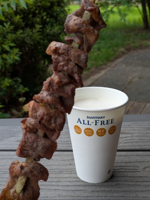 長者の茶屋 - 古川（コロッケ）の写真