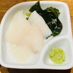 リンカーン食堂 - 