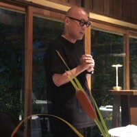 河文 - 