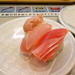 はま寿司 - 料理写真: