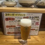 スタンドバル マルツ - 