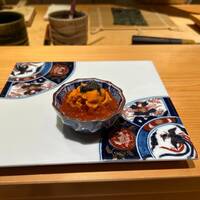 鮨 不二楼 - 